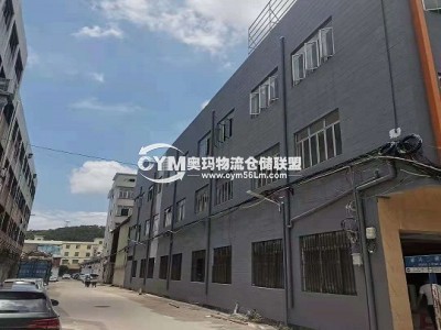 廣東-東莞-虎門鎮(zhèn)倉庫出租