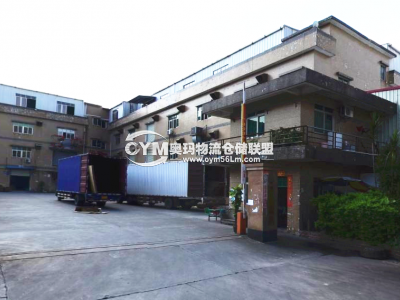 廣東-深圳-寶安區(qū)倉庫出租