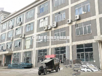 廣東-深圳-寶安區(qū)倉庫出租