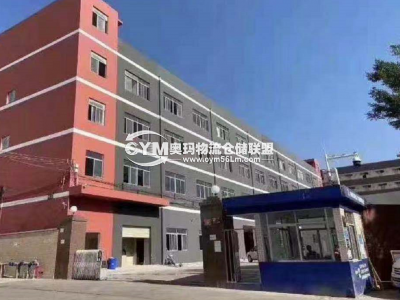廣東-深圳-龍崗區(qū)倉庫出租