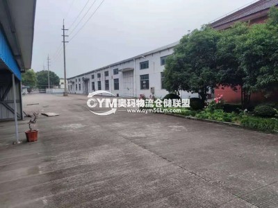 上海-嘉定區(qū)倉庫出租