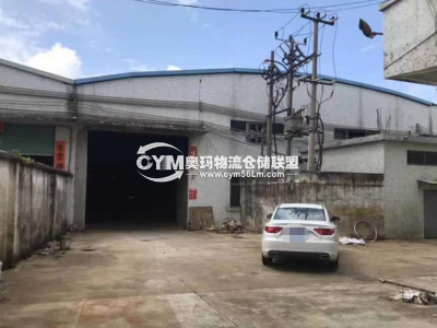 廣東-惠州-博羅縣倉庫出租