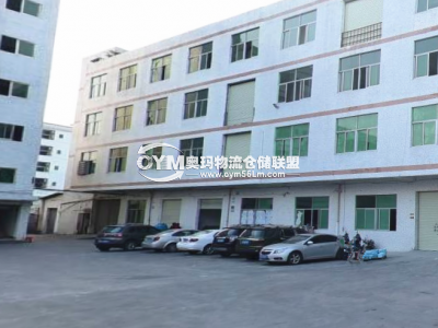 廣東-深圳-寶安區(qū)倉(cāng)庫(kù)出租