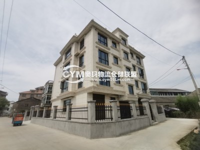 浙江-溫州-瑞安市倉庫出租