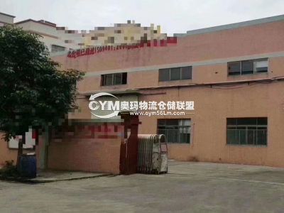 廣東-中山-小欖鎮(zhèn)倉庫出租