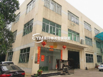 廣東-深圳-寶安區(qū)倉(cāng)庫(kù)出租