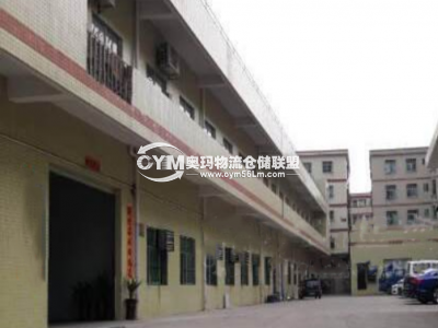 廣東-東莞-清溪鎮(zhèn)倉(cāng)庫(kù)出租