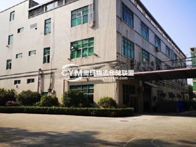 廣東-中山-東升鎮(zhèn)倉(cāng)庫(kù)出租
