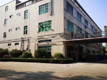 廣東-中山-東升鎮(zhèn)倉(cāng)庫(kù)出租