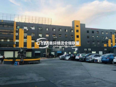 廣東-深圳-龍崗區(qū)倉(cāng)庫(kù)出租