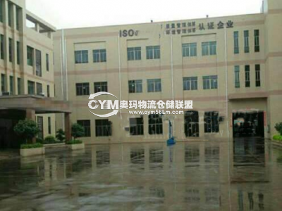 廣東-東莞-寮步鎮(zhèn)倉庫出租