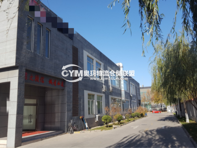 北京-大興區(qū)倉庫出租