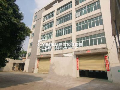 廣東-廣州-黃埔區(qū)倉庫出租