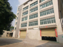 廣東-廣州-黃埔區(qū)倉庫出租