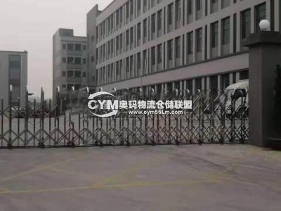 廣東-中山-東升鎮(zhèn)倉(cāng)庫(kù)出租