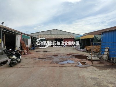 廣東-中山-小欖鎮(zhèn)倉(cāng)庫(kù)出租