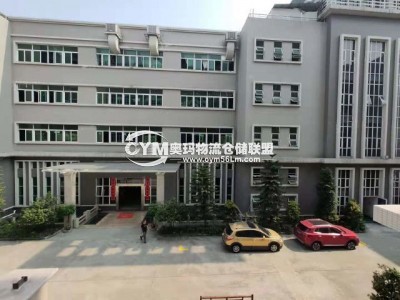 廣東-中山-小欖鎮(zhèn)倉庫出租