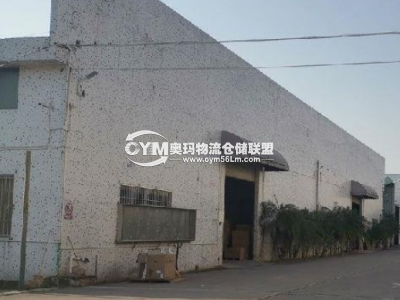 廣東-廣州-黃埔區(qū)倉庫出租
