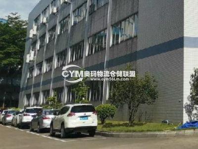 廣東-廣州-黃埔區(qū)倉庫出租