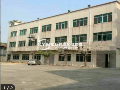 廣東-東莞-寮步鎮(zhèn)倉庫出租