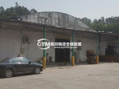 廣東-廣州-黃埔區(qū)倉庫出租