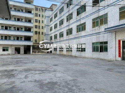 廣東-深圳-龍崗區(qū)倉庫出租
