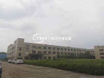 廣東-東莞-橫瀝鎮(zhèn)倉庫出租