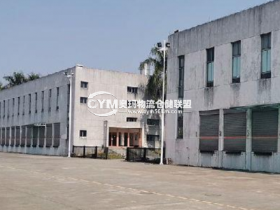 廣東-廣州-黃埔區(qū)倉庫出租