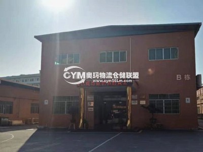 廣東-東莞-厚街鎮(zhèn)倉庫出租