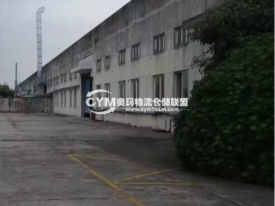 上海-嘉定區(qū)倉(cāng)庫(kù)出租