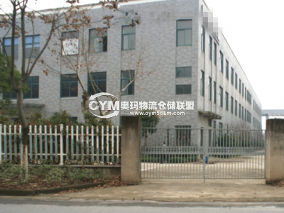 廣東-深圳-大鵬新區(qū)倉庫出租