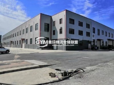 河南-鄭州-上街區(qū)倉庫出租
