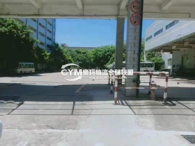 廣東-深圳-寶安區(qū)倉庫出租