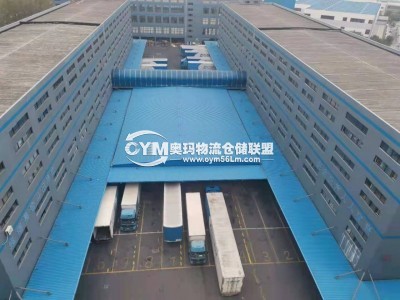 江蘇-無(wú)錫-新吳區(qū)倉(cāng)庫(kù)出租