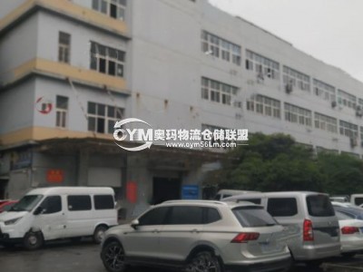 浙江-杭州-拱墅區(qū)倉庫出租