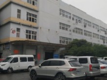 浙江/杭州/拱墅區(qū)倉庫出租