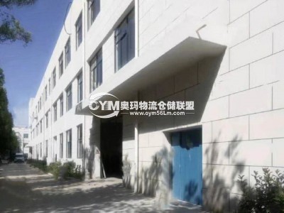 同區(qū)廠房