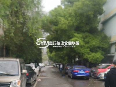 同區(qū)廠房