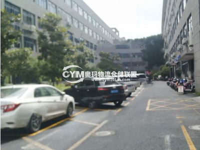 浙江-杭州-拱墅區(qū)倉庫出租