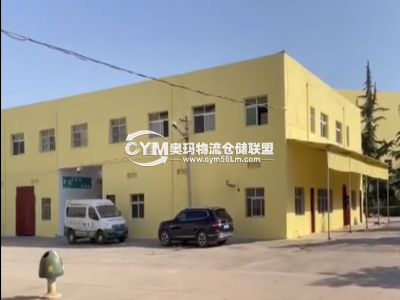 園區(qū)停車場(chǎng)