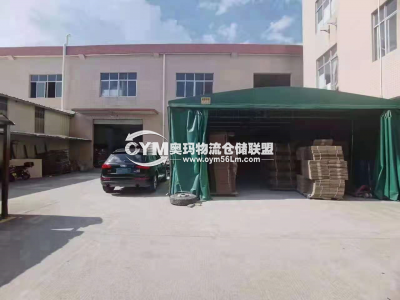 廣東-中山-橫欄鎮(zhèn)倉(cāng)庫(kù)出租
