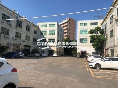 廣東-東莞-南城區(qū)倉庫出租
