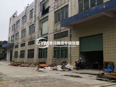 廣東-中山-民眾街道倉庫出租
