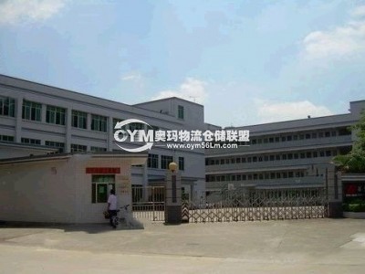 廣東-東莞-橫瀝鎮(zhèn)倉庫出租