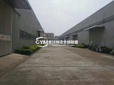 廣東-中山-南頭鎮(zhèn)倉庫出租