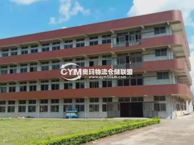 廣東-中山-南朗鎮(zhèn)倉(cāng)庫(kù)出租
