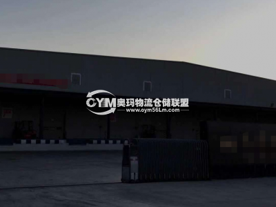 天津-津南區(qū)倉(cāng)庫(kù)出租