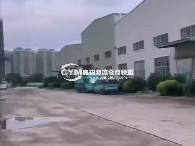 福建-福州-連江縣倉庫出租