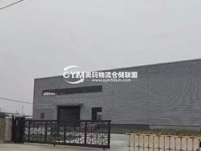 廣東-東莞-望牛墩鎮(zhèn)倉(cāng)庫(kù)出租