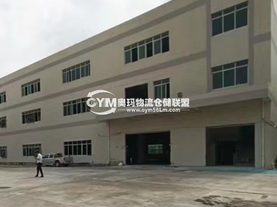 廣東-東莞-萬(wàn)江街道倉(cāng)庫(kù)出租